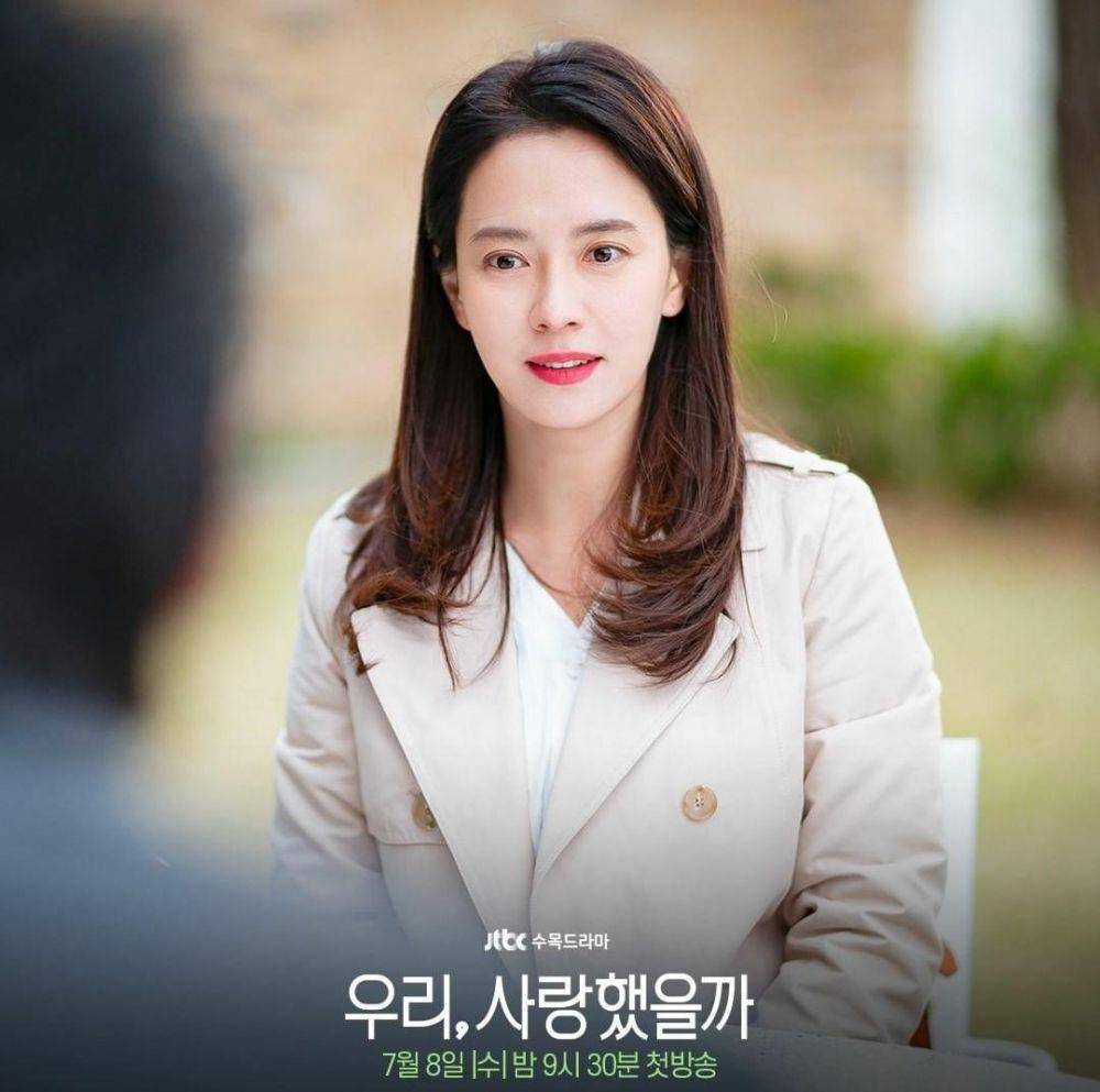 Song Ji Hyo di drama Was It Love? (instagram.com/jtbcdrama)