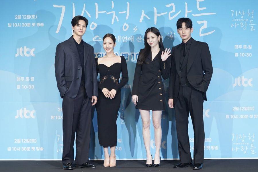 [QUIZ] Siapa Pemain Forecasting Love and Weather yang Cocok Traveling denganmu?