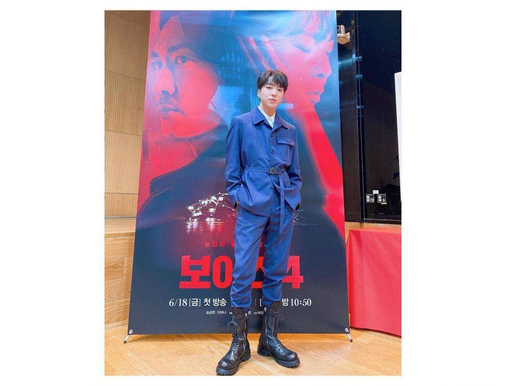 Kang Seung Yoon (instagram.com/w_n_r00)