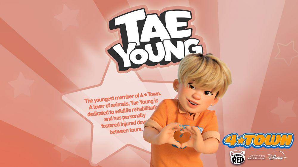 Tae Young (4town.com)