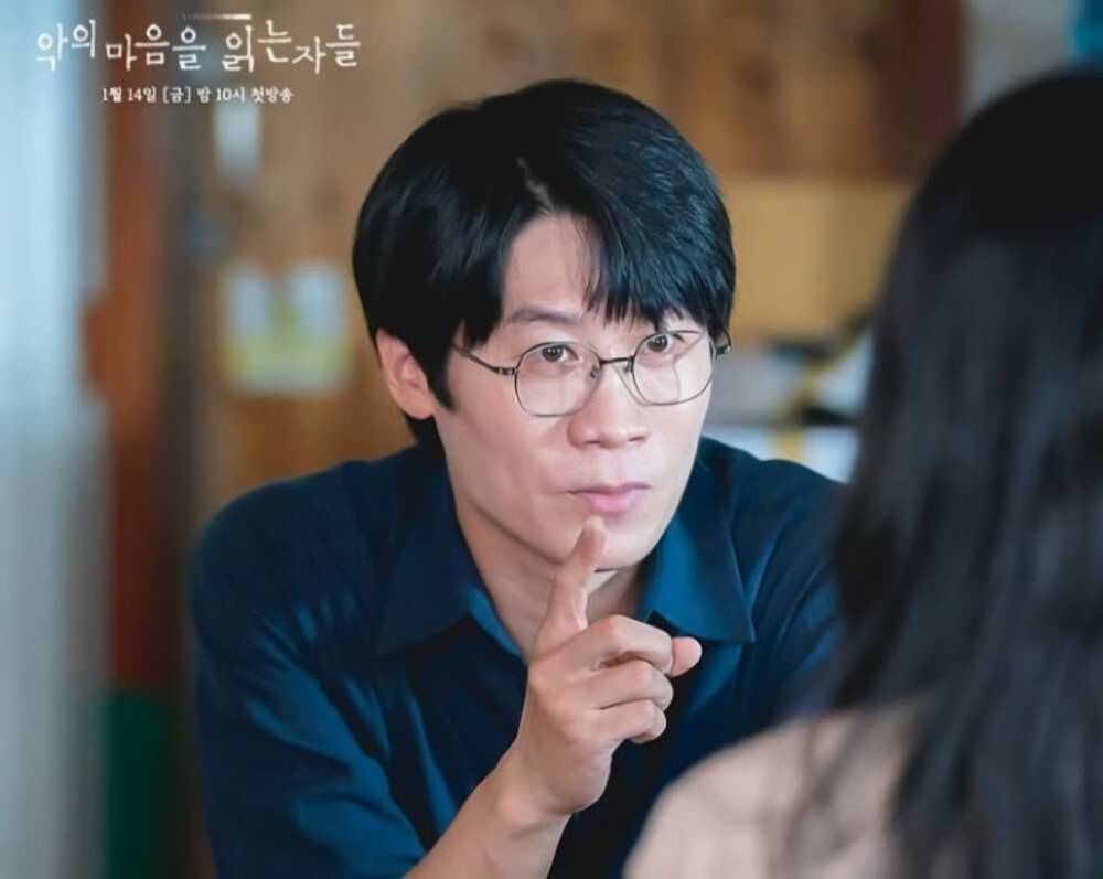 cuplikan drama Through the Darkness (instagram.com/sbsdrama.official)