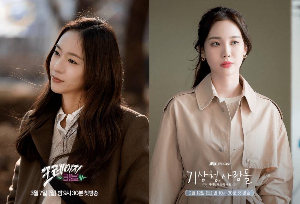 Krystal Jung di drama Crazy Love (instagram.com/kbsdrama) | Yura di drama Forecasting Love and Weather (instagram.com/jtbcdrama)