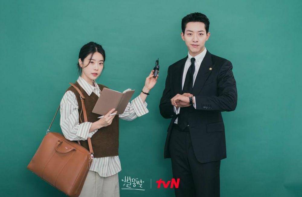 Park So Jin dan Lee Jung Shin di drama Shooting Stars (instagram.com/tvn_drama)