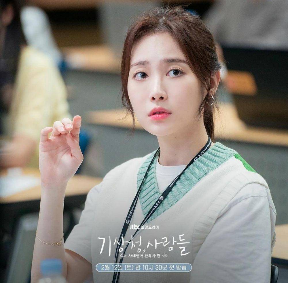 Yura di drama Forecasting Love and Weather (instagram.com/jtbcdrama)