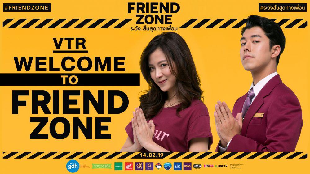 Bikin Baper! 7 Rekomendasi Film Bertema Friendzone yang Wajib Ditonton