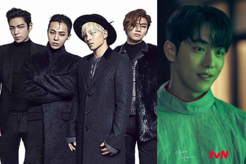 BIGBANG dan Nam Joo Hyuk (Dok. YG Entertainment | instagram,com/tvn_drama)