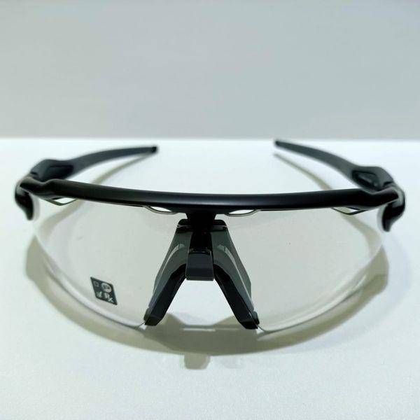 Oakley Radar Advancer (tokopedia.com/oakley)