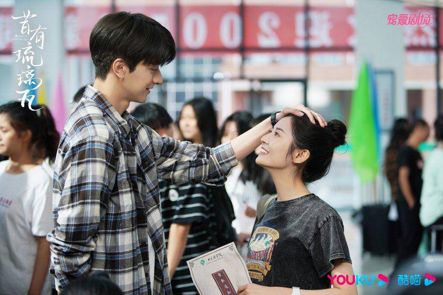 cuplikan drama Memory of Encaustic Tile (dok. Youku/Memory of Encaustic Tile)