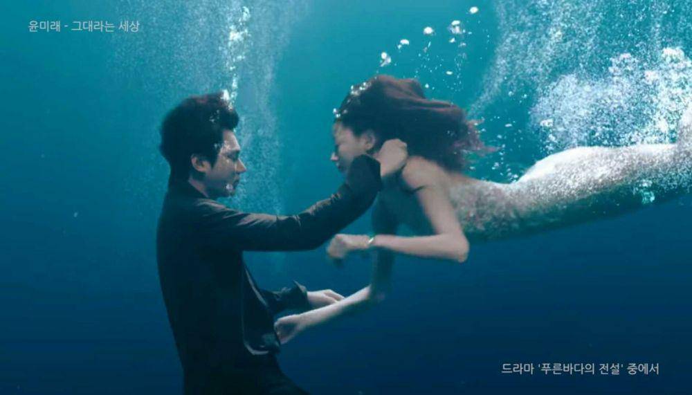 Cuplikan drakor Legend of The Blue Sea. (Dok. SBS)