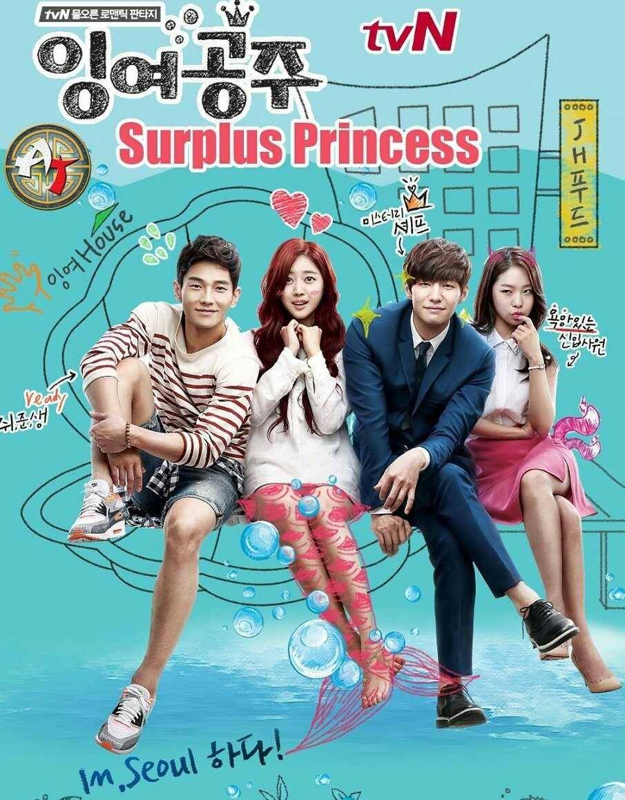 Cuplikan The Idle Mermaid atau Surplus Princess. (Dok. tvN)