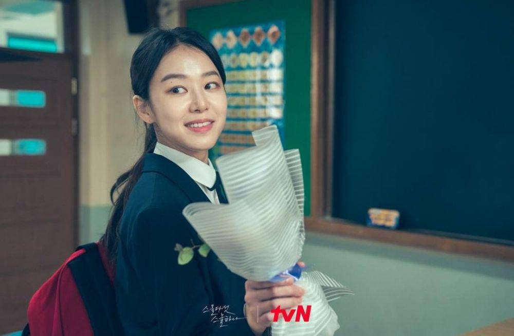 Lee Joo Myung di drama Twenty-Five Twenty-One (instagram.com/tvn_drama)
