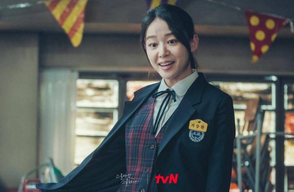 Lee Joo Myung di drama Twenty-Five Twenty-One (instagram.com/tvn_drama)