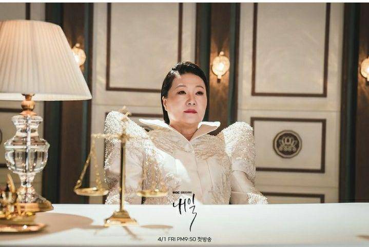 potret Kim Hae Sook di drama Tomorrow (instagram.com/mbcdrama_now)