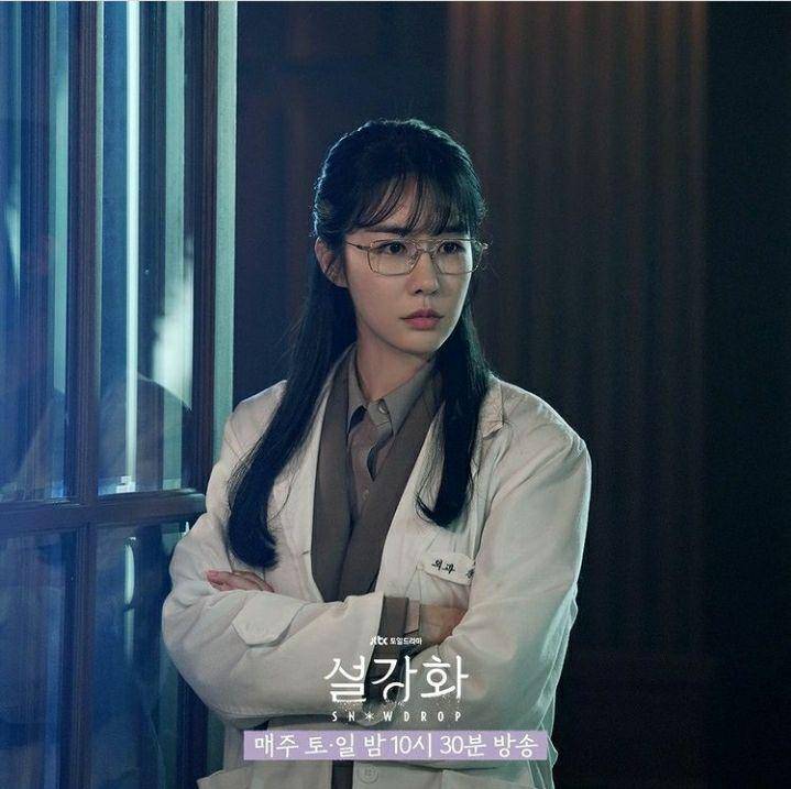 potret Yoo In Na di Snowdrop (instagram.com/jtbcdrama)