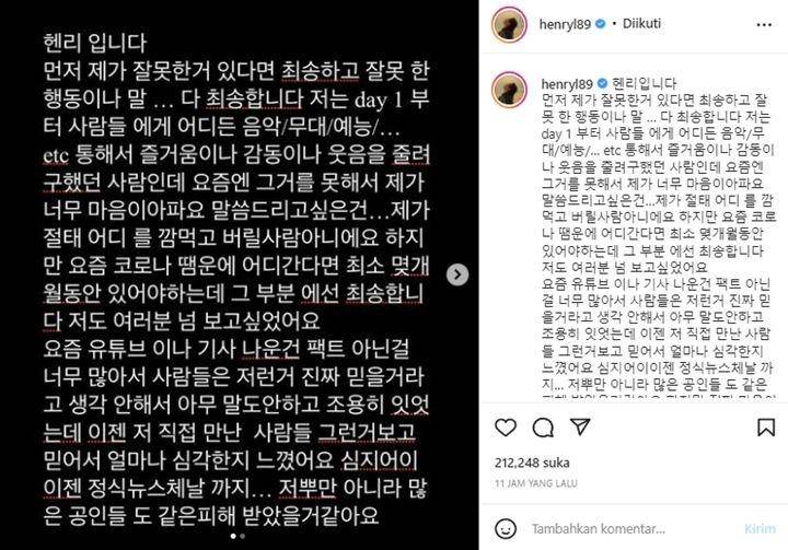 Permintaan maaf Henry (wowkeren.com)