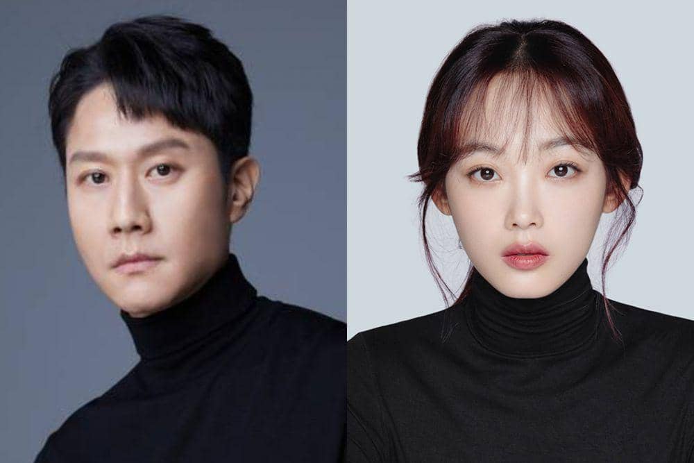 6 Fakta KDrama Mental Coach Je Gal Gil, Dibintangi Jung Woo-Lee Yoo Mi