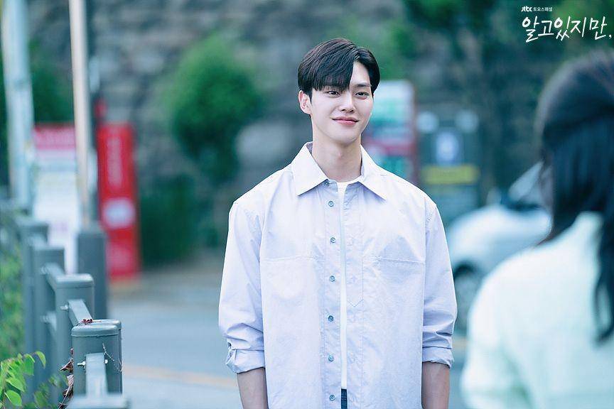 Song Kang di drama Nevertheless (tv.jtbc.joins.com)