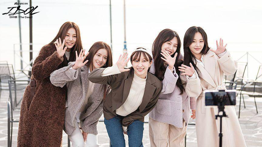 potret pemain KDrama Idol: The Coup (tv.jtbc.joins.com)