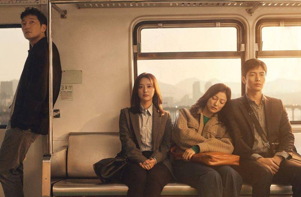My Liberation Notes (instagram.com/netflixkr)