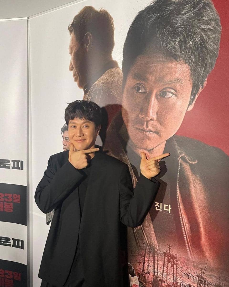 Jung Woo (instagram.com/bhent_official)