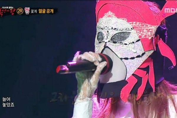 Lee Sung Kyung di The King Of Mask Singer (youtube.com/MBCentertainment)