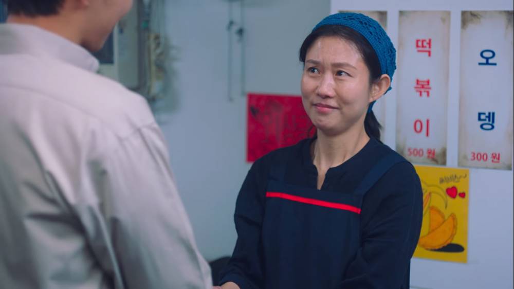 Hur Ji Na di drama Twenty-Five Twenty-One (Dok. Netflix/Twenty-Five Twenty-One)