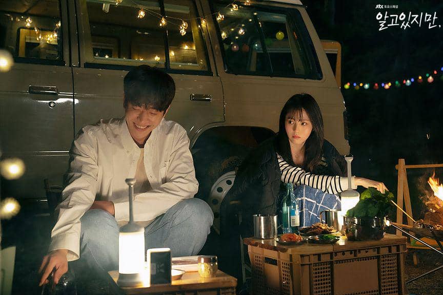 Chae Jong Hyeop dan Han So Hee di drama Nevertheless (mtv.jtbc.joins.com)