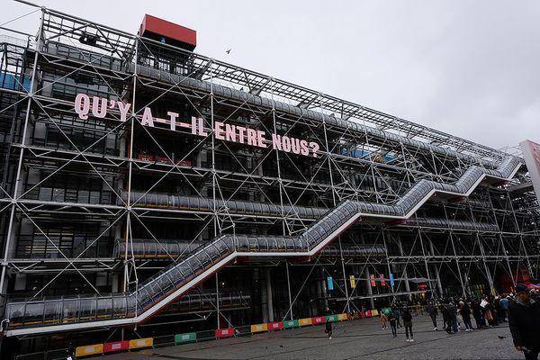 Gedung Pampidou Centre yang jadi inspirasi desain Nike Air Max (instagram.com/antoine.roulet)