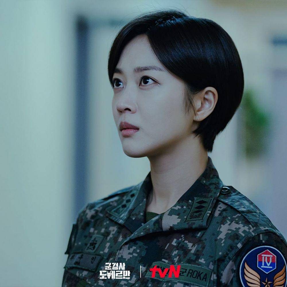 Jo Bo Ah di KDrama Military Prosecutor Doberman. (instagram.com/tvn_drama)