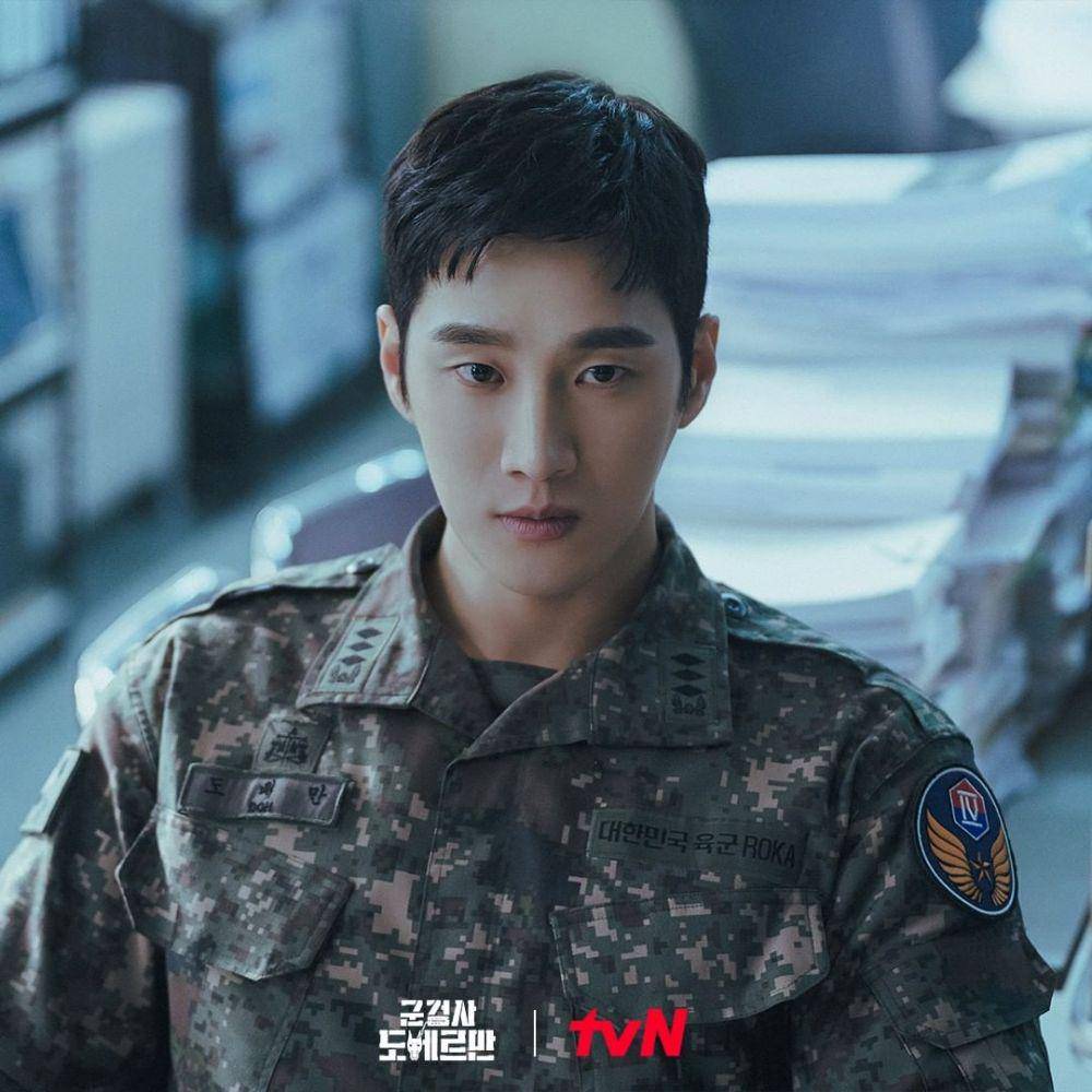 Ahn Bo Hyun di KDrama Military Prosecutor Doberman. (instagram.com/tvn_drama)