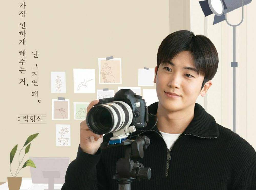 Park Hyung Sik di poster drama Soundtrack#1 (instagram.com/disneypluskr)
