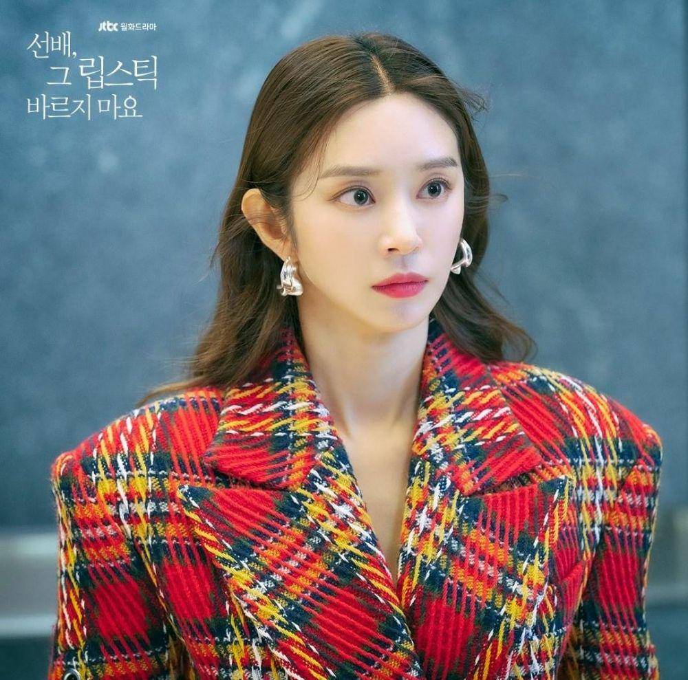 Lee Joo Bin di drama She Would Never Know (instagram.com/jtbcdrama)