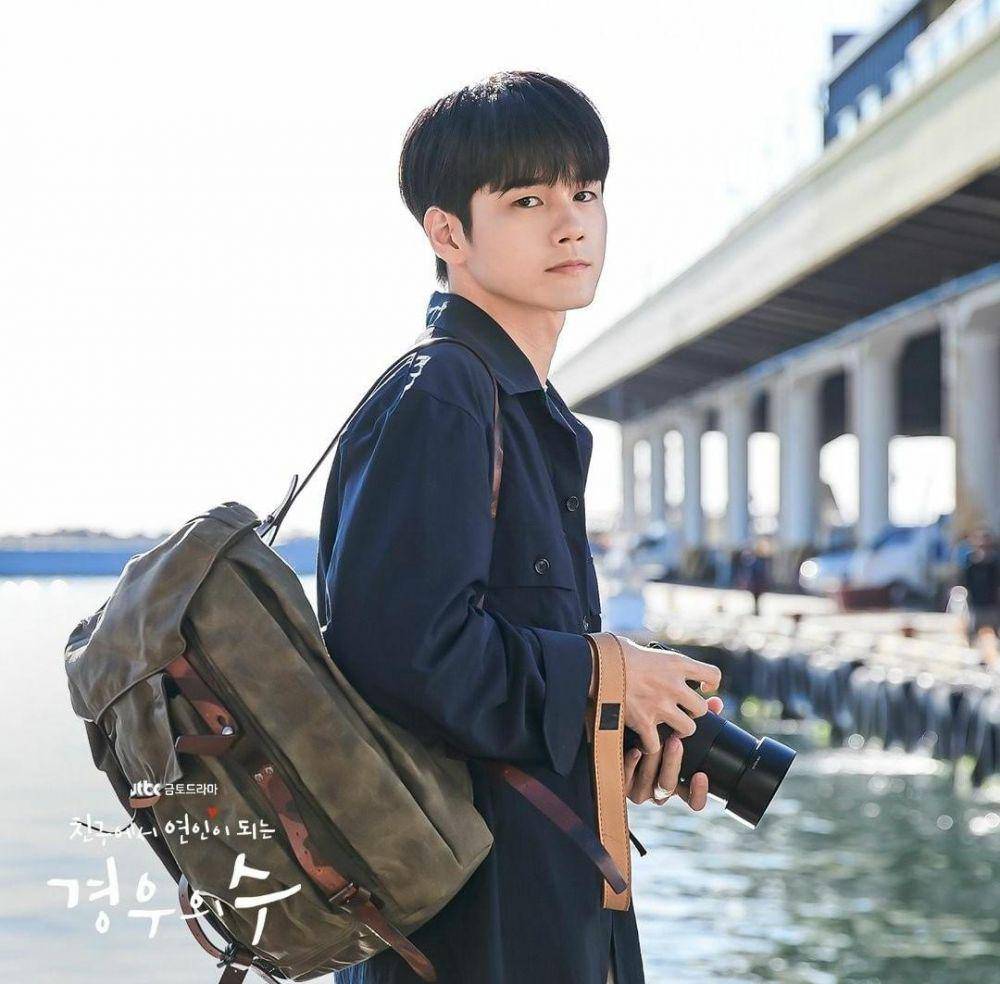 Ong Seong Wu di drama More Than Friends (instagram.com/jtbcdrama)
