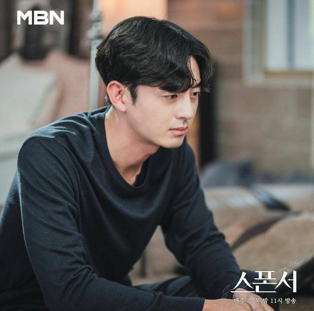 Lee Ji Hoon di drama Sponsor (instagram.com/mbn_drama)