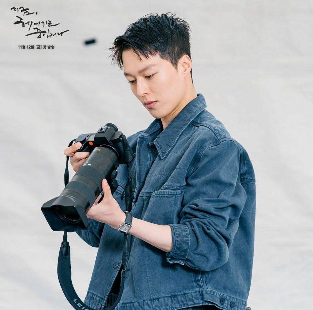 Jang Ki Young di drama Now, We Are Breaking Up (instagram.com/sbsdrama.official)