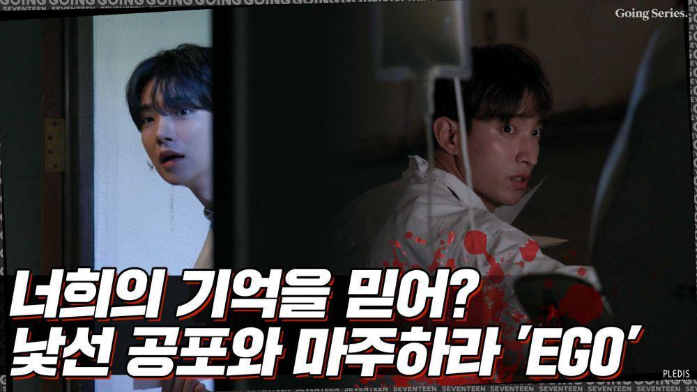 9 Episode Going SEVENTEEN Ini Bikin Mikir, Seru dan Mendidik!