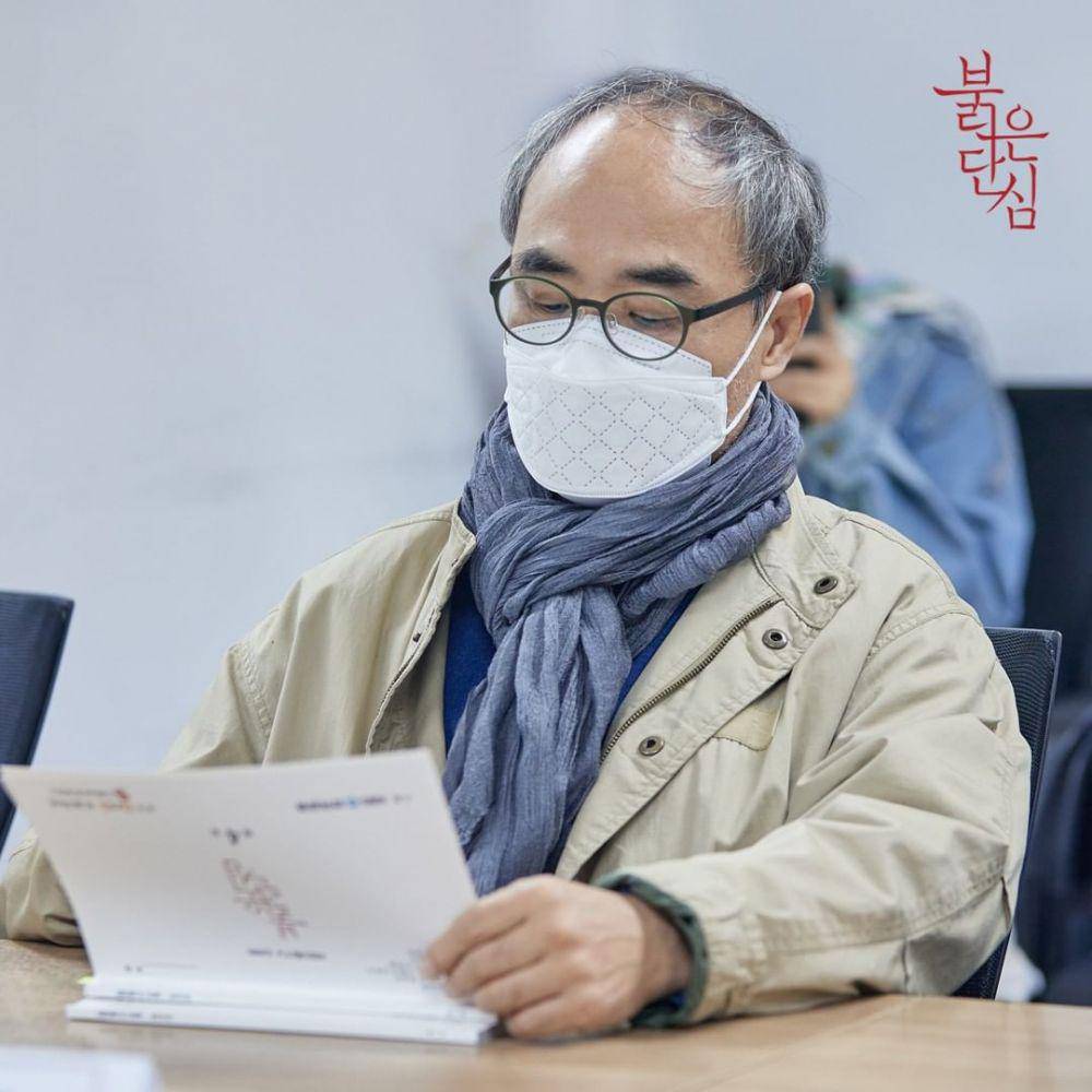 potret pembacaan naskah Bloody Heart (instagram.com/kbsdrama)