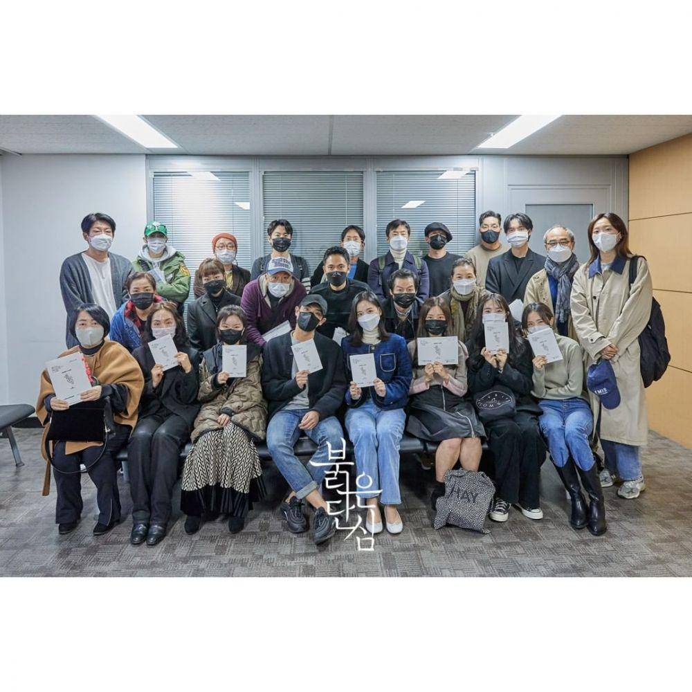 potret pembacaan naskah Bloody Heart (instagram.com/kbsdrama)