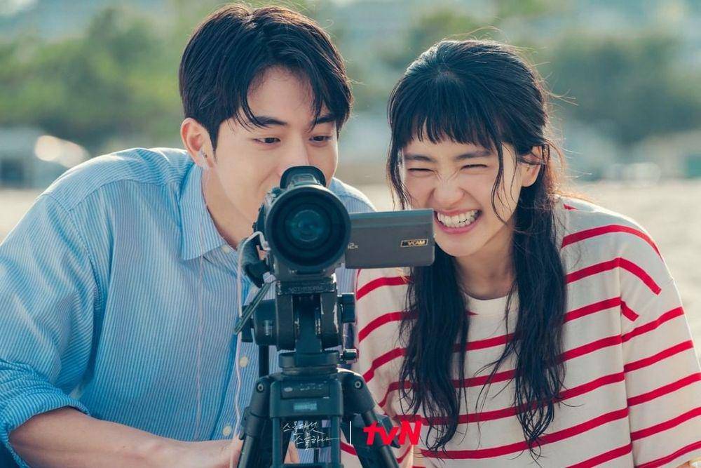 cuplikan drama Twenty Five Twenty One (instagram.com/tvn_drama)