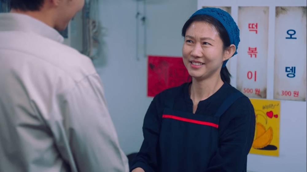 Hur Ji Na di drama Twenty-Five, Twenty-One (Dok. Netflix/Twenty-Five, Twenty-One)