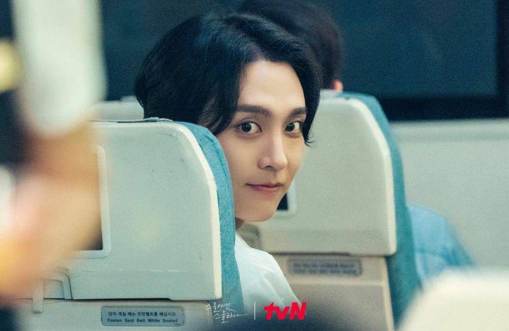 Choi Tae Joon di drama Twenty-Five, Twenty-One (instagram.com/tvn_drama)