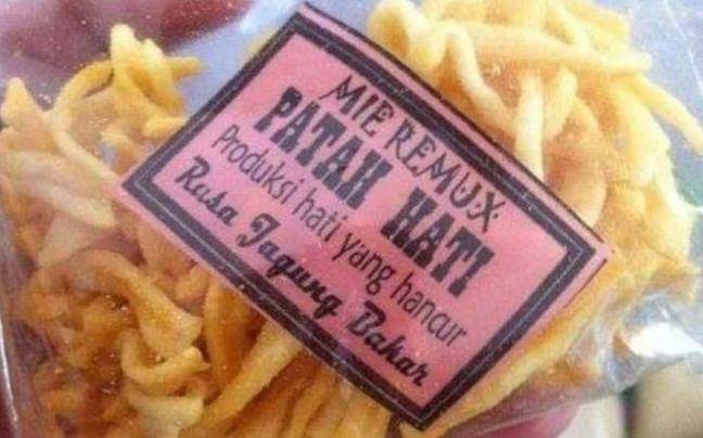 nama nyeleneh makanan (instagram.com/awreceh)