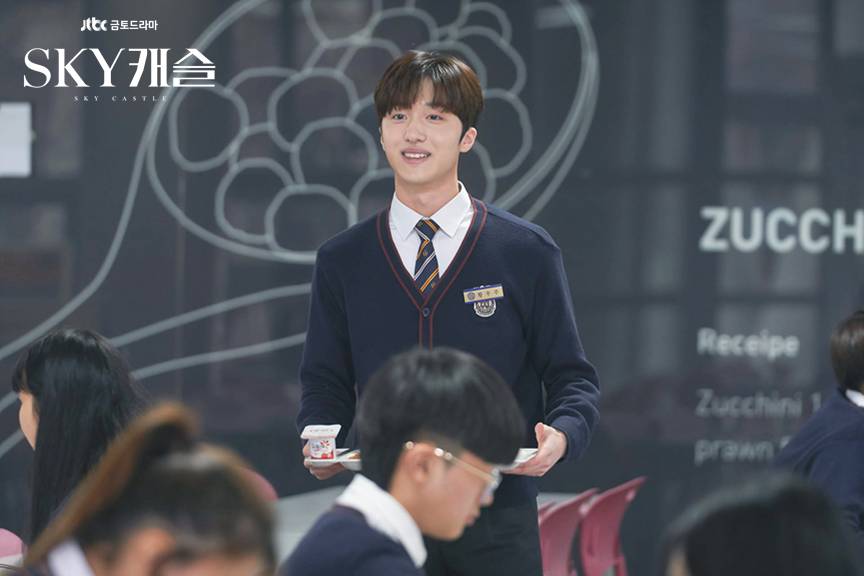 Kang Chan Hee di drama SKY Castle (tv.jtbc.joins.com)