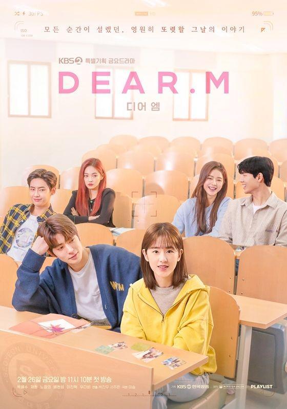 Drama Dear M Akhirnya Rilis, Tapi Kok Tayang Perdana di Jepang?