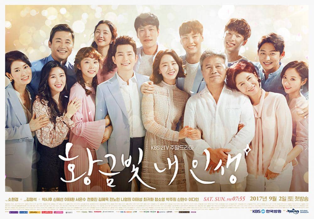 poster KDrama My Golden Life. (dok. KBS/My Golden Life)