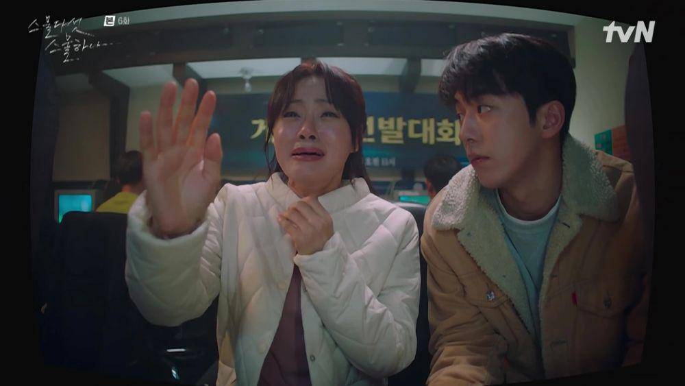 Kim Young Sun dan Nam Joo Hyuk di drama Twenty Five, Twenty One (dok. tvN/Twenty Five, Twenty One)