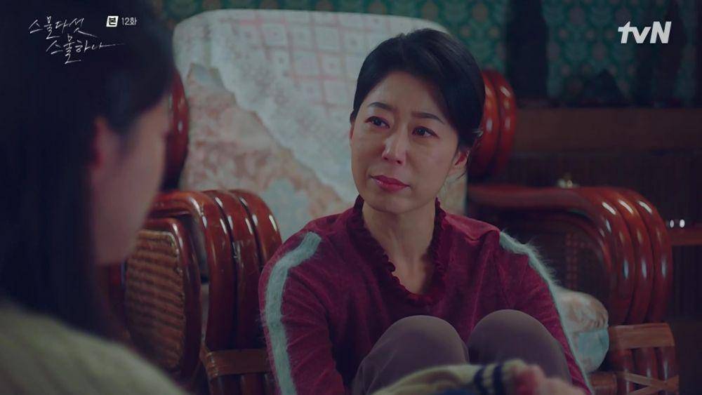So Hee Jung di drama Twenty Five, Twenty One (dok. tvN/Twenty, Five Twenty One)