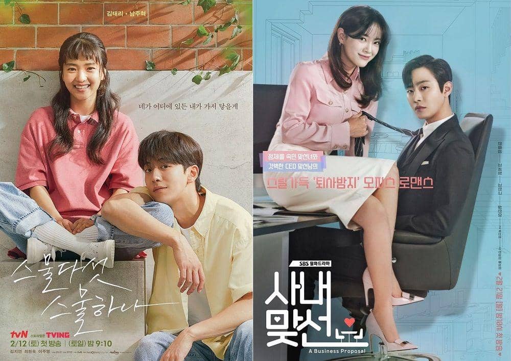 8 KDrama Ongoing Netflix untuk Temani Bulan Ramadan 2022