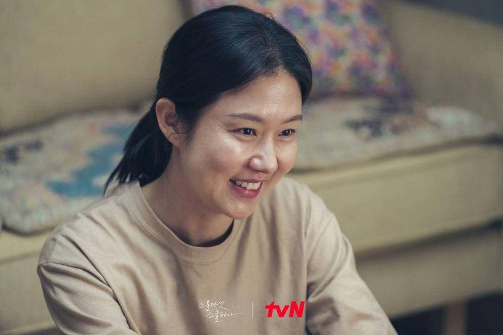 Hur Ji Na di drama Twenty Five, Twenty One (instagram.com/tvn_drama)