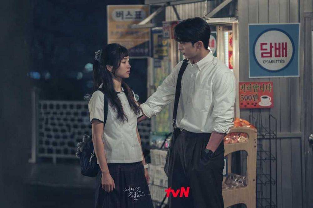 Kim Tae Ri dan Nam Joo Hyuk di drama Twenty Five, Twenty One (instagram.com/tvn_drama)